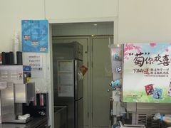 -DQ·蛋糕·冰淇淋(鸿坤店)