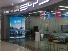 -万达广场(松江店)