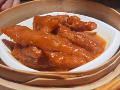 百搭酱皇蒸凤爪-陶陶居酒家(海岸城店)