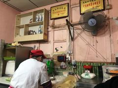 -笑云开汤包店(网巾市店)