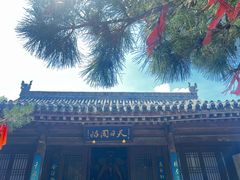 -雁门关景区
