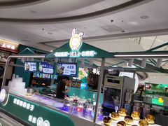 -万达广场(沈阳铁西店)