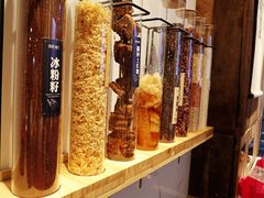 -甜心闲生传统手工冰粉(太古里店)