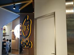 门面-CoCo都可(燕塘店)