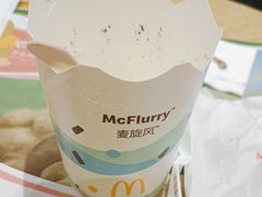 -麦当劳(北京大兴机场二层国内到达(安检外)店)