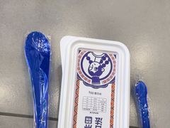 -西琳姑娘·新疆冰淇淋酸奶茶(解放北路店)