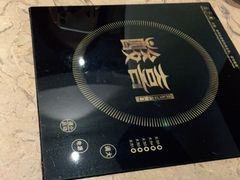 -酸喜·三度酸·贵州味