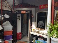-洞天食府(北大街店)