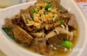 Braised Beef Brisket, Tripe and Tendon