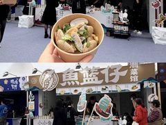-珠海市博物馆