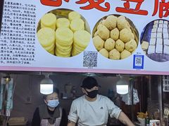-捞沙巷