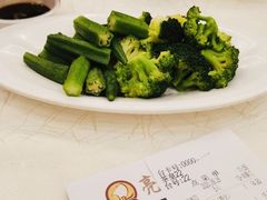 -亮庆餐厅·粤菜·早茶(篁庄店)