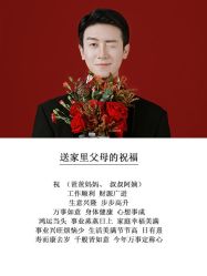 点击看大图 -重庆三毛摄影