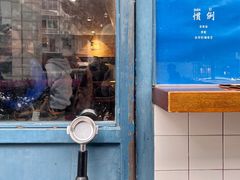 门面-Be Lived Cafe比例咖啡(摩天轮店)