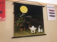 -千吉日本料理(日本一条街店)