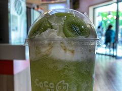 雪顶雨后青提-CoCo都可(嘉兴学院店)