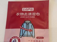 -苏浙汇(肇嘉浜路总店)