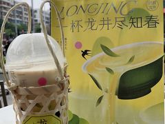 -奈雪的茶(苏宁广场店)