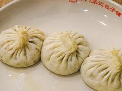 -津门张记包子铺(华昌道店)