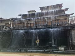 -呀路古热带植物园