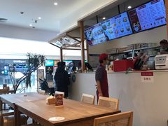 -亚坤 Ya Kun Kaya Toast(万象城店)