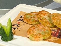 -印象天台·非遗文化美食