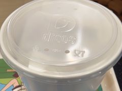 -德克士(茶店子客运站店)