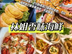 -三亚蜈支洲岛旅游区