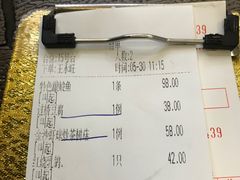 过桥豆腐-肥仔顺德菜(龙悦居店)