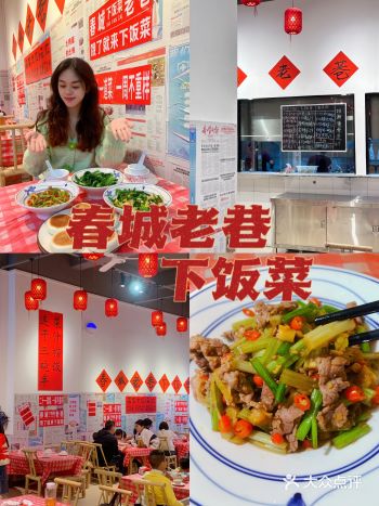 信宜探店 | 发现一家巨好吃的下饭菜馆️