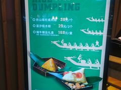 -鹅公村·国家非遗传承(荔湾店)