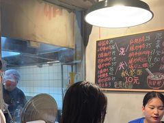 -方铲铲·成都板凳面(滨江银泰店)