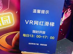 -巴黎春天(浦建店)