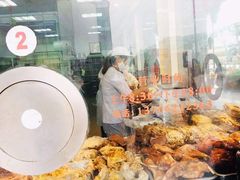 -陆稿荐观前街店
