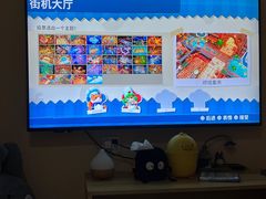 -Win Win电玩·日式の游戏馆