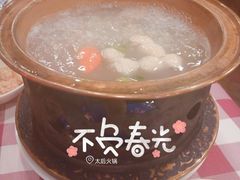 太后火锅-德发长饺子·非遗(钟楼店)