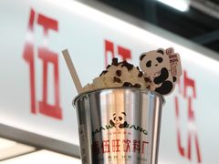 -马伍旺饮料厂(景枫中心店)