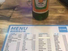 菜单-卞二小串·鹤岗烧烤·坑烤(永定路店)