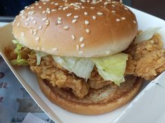 香辣鸡腿堡单人餐兑换券-肯德基(广场南路店)