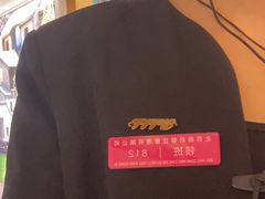 -潇湘楼(环保园店)