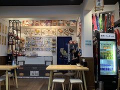 -藤原肠粉店