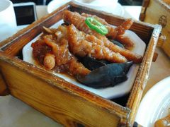 -又一间茶点轩(百汇广场店)