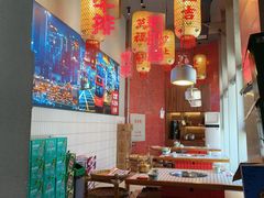 -山悦里 山野·鲜火锅(罗斯福广场店)