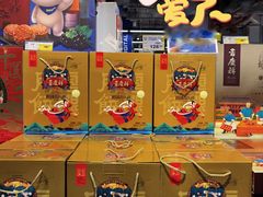 -麦德龙(青羊店)
