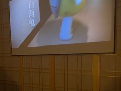 -锦初•影院式足道•新中式SPA(茂业天地店)