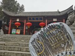 -南阳卧龙岗武侯祠