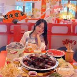 🏮重庆首家唐风火锅| 《明空楼》带你一秒穿越回大唐盛世💁🏻‍♀️