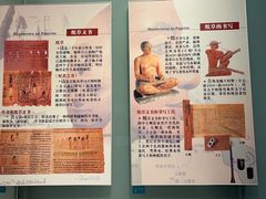 -长沙简牍博物馆