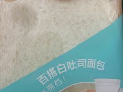 -85度C(厦门台湾街店)