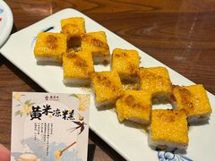 -龍聚祥烧麦馆(鼓楼店)